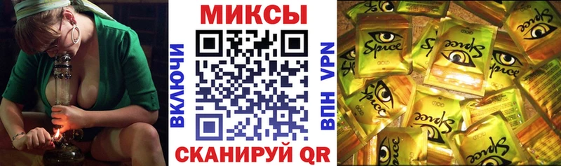БУТИРАТ бутандиол  Купить закладки  Смоленск 