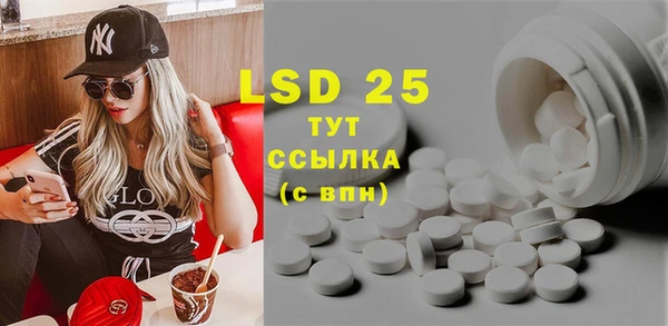 мефедрон мука Касимов