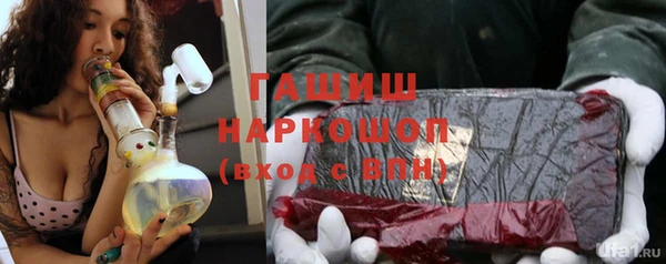 марки lsd Карталы