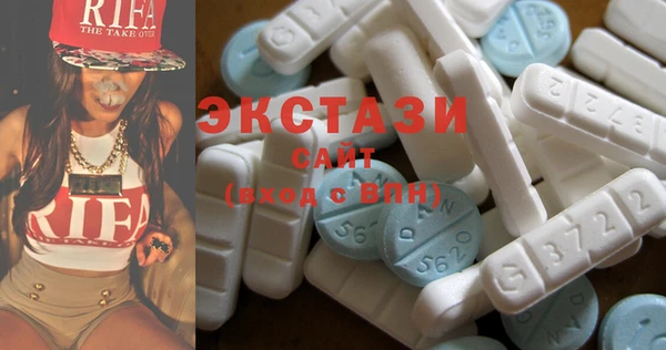 мефедрон мука Касимов