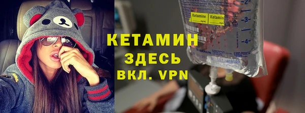 2c-b Карпинск