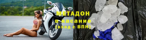 2c-b Карпинск