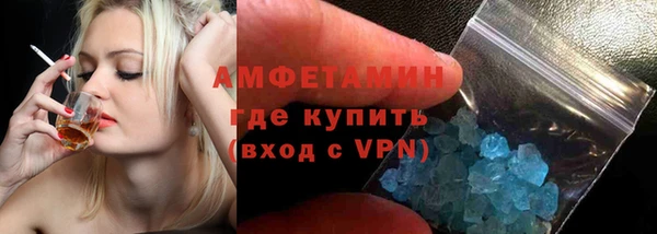 мефедрон мука Касимов