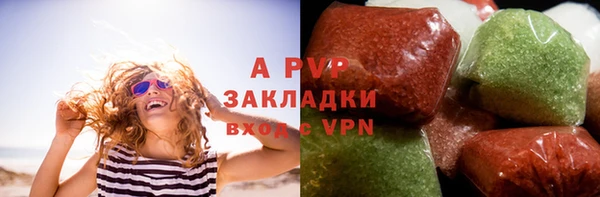 2c-b Карпинск