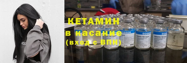 марки lsd Карталы