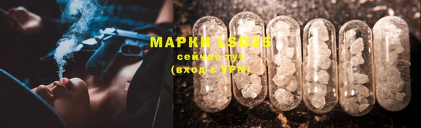 мефедрон мука Касимов