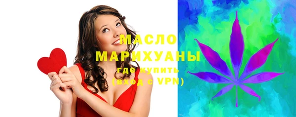 2c-b Карпинск
