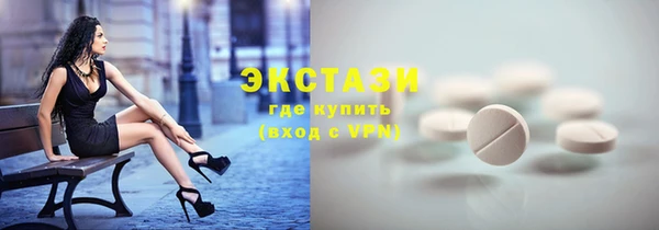 мефедрон мука Касимов