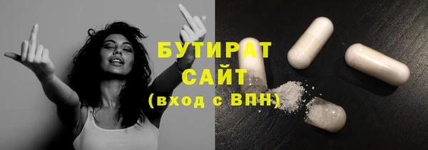 2c-b Карпинск