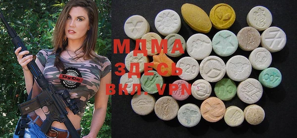 мефедрон мука Касимов