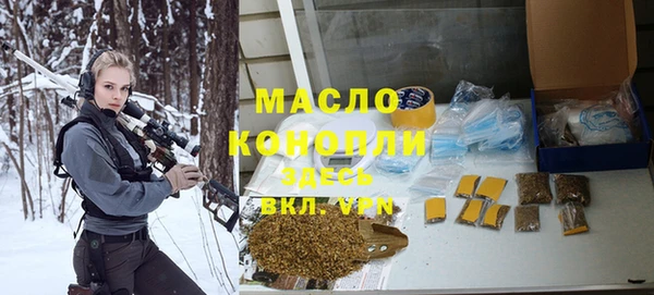 мефедрон мука Касимов