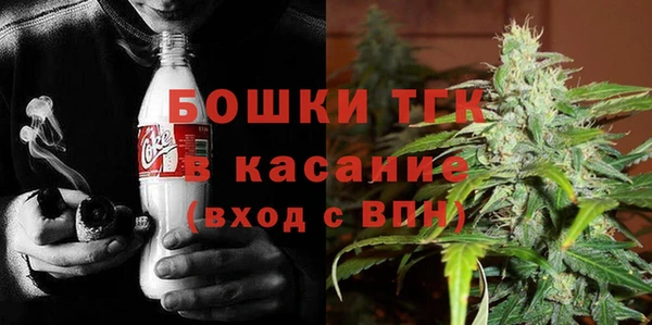 марки lsd Карталы