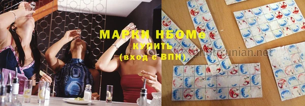 мефедрон мука Касимов