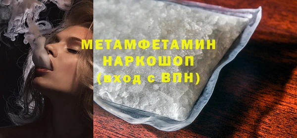 марки lsd Карталы