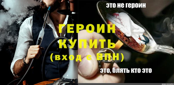 мефедрон мука Касимов