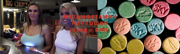 марки lsd Карталы