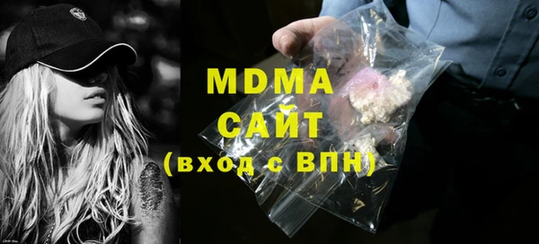 2c-b Карпинск