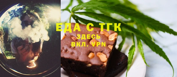 мефедрон мука Касимов
