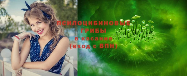 мефедрон мука Касимов